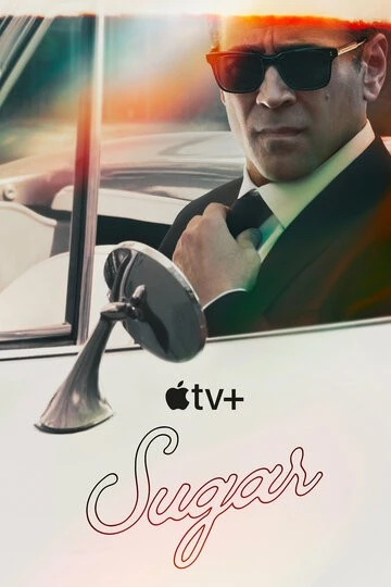 Фильм Шугар (2024)