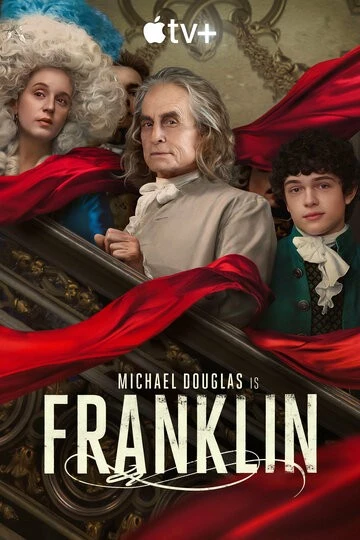 Фильм Франклин (2024)
