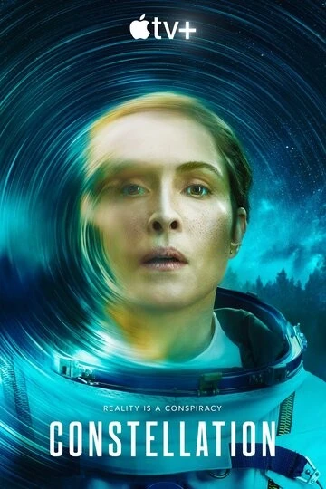 Фильм Созвездие (2024)