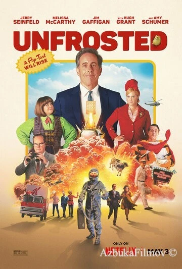 Фильм Без глазури (2024)