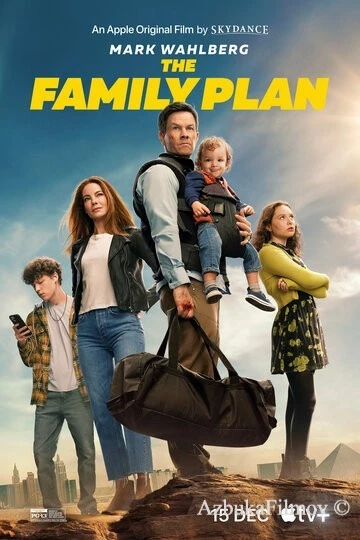 Фильм Семейный план 1 (2023)