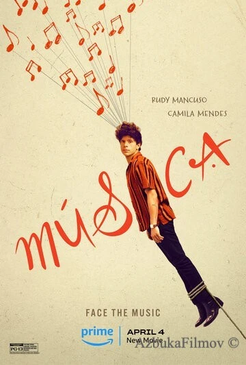 Фильм Музыка (2024)