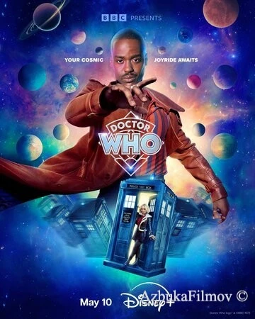 Фильм Доктор Кто (2023)