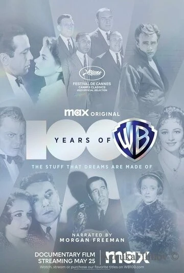 Фильм 100 лет Warner Bros. (2023)