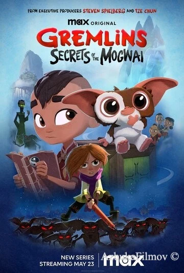 Фильм Гремлины: Тайны могвая (2022)