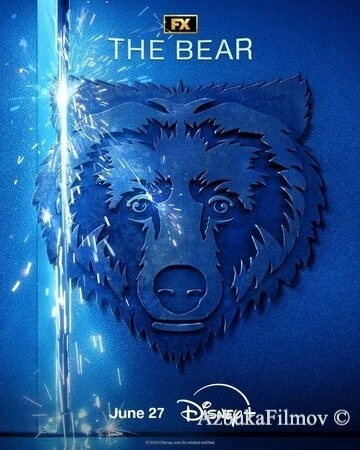 Фильм Медведь (2022)