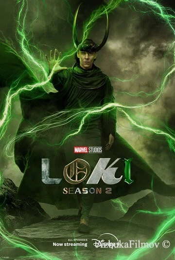 Фильм Локи (2021)