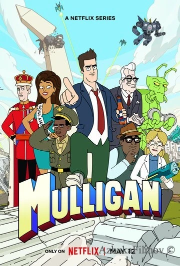 Фильм Маллиган (2023)