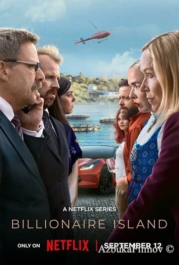 Фильм Остров миллиардеров (2024)