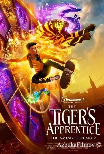 Фильм Ученик тигра (2024)