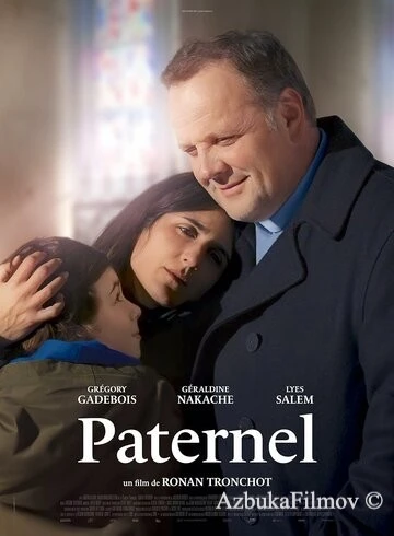 Фильм Отцовство (2024)