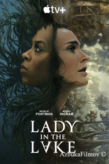 Фильм Женщина в озере (2024)
