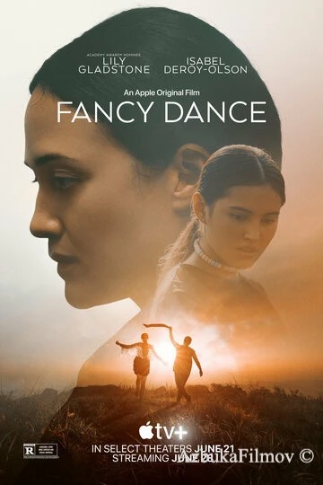Фильм Священный танец (2023)