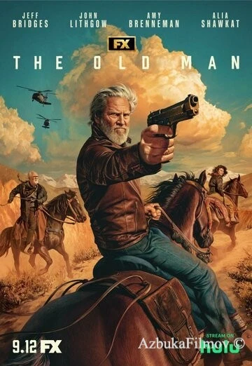Фильм Старик (2022)