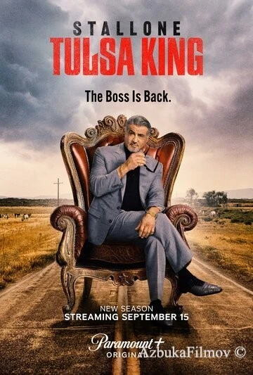 Фильм Король Талсы (2022)