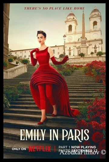 Фильм Эмили в Париже (2020)