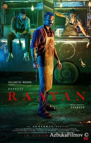 Фильм Рааян (2024)