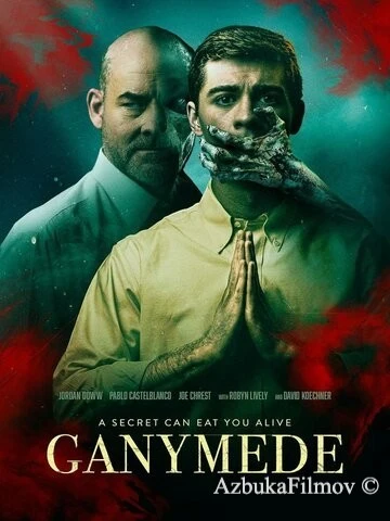 Фильм Ганимед (2024)