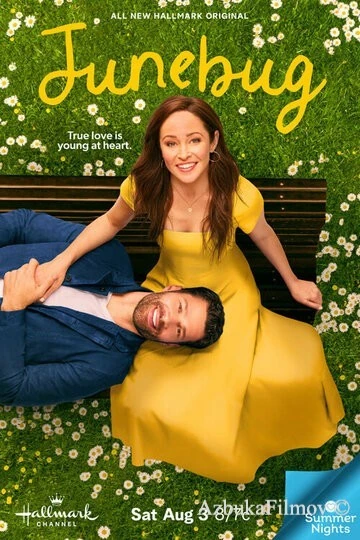Фильм Июньский жук (2024)