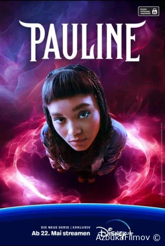 Фильм Паулина (2024)