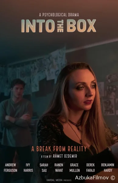 Фильм В коробке (2024)