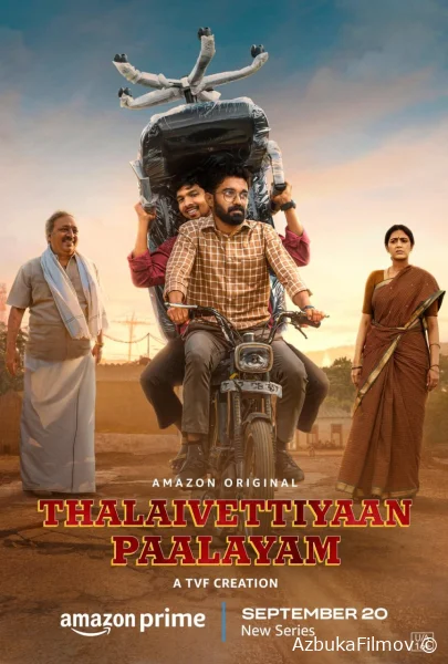 Фильм Талайветтиян Палаям (2024)