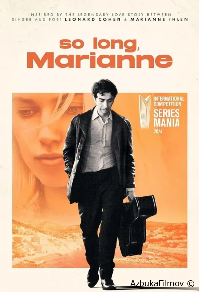Фильм Счастливо, Марианна (2024)