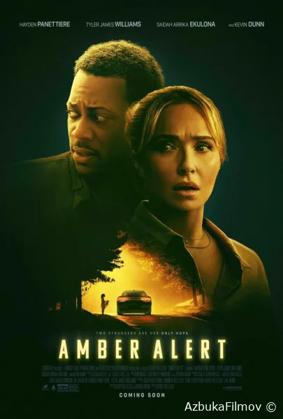 Фильм Эмбер Алерт (2024)