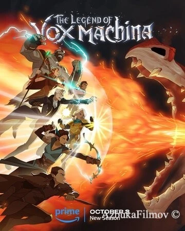 Фильм Легенда о Vox Machina (2022)