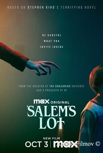 Фильм Жребий (2024)