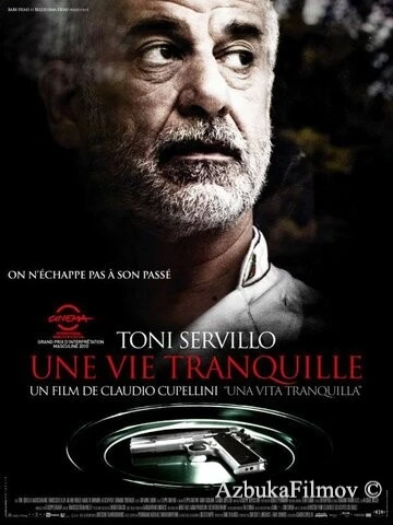 Фильм Тихая жизнь (2010)