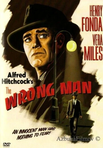 Фильм Не тот человек (1956)