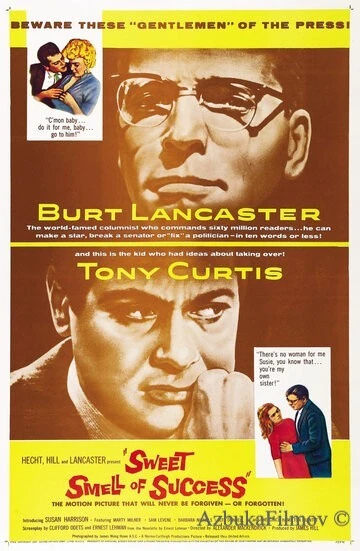 Фильм Сладкий запах успеха (1957)
