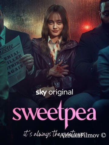 Фильм Дорогуша (2024)