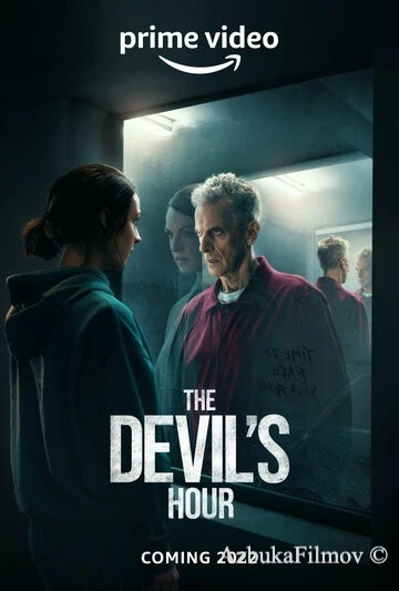 Фильм Час дьявола (2022)