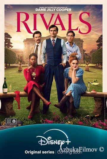 Фильм Соперники (2024)