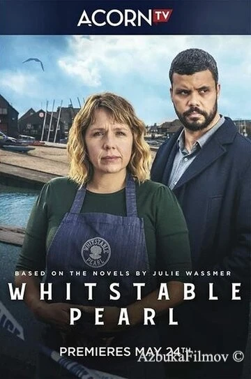 Фильм Перл из Уитстейбла (2021)