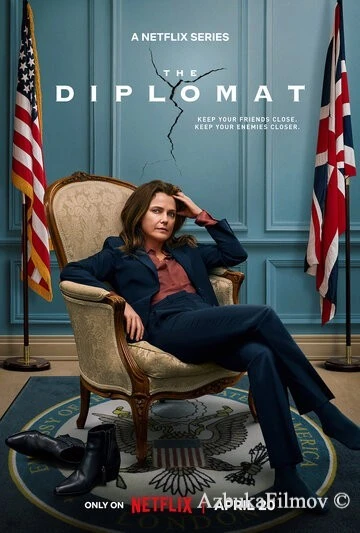 Фильм Дипломатка (2023)