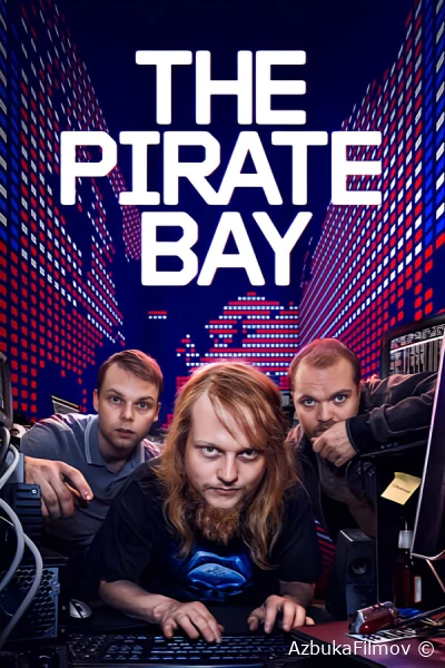 Фильм Пиратская бухта (2024)