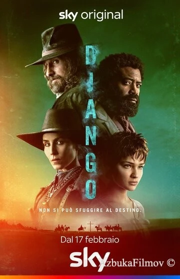 Фильм Джанго (2023)