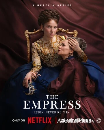 Фильм Императрица (2022)