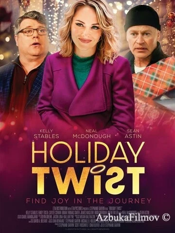 Фильм Праздничный поворот (2023)