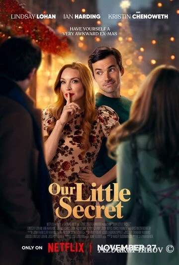 Фильм Наш маленький секрет (2024)