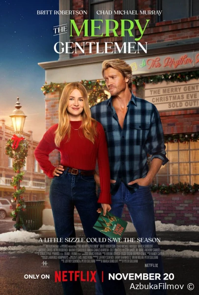 Фильм Веселые господа (2024)