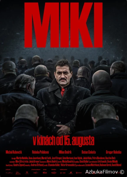 Фильм Мики (2024)