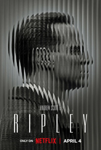 Фильм Рипли (2024)