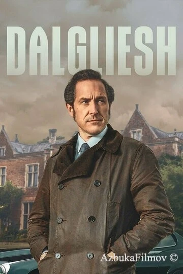 Фильм Инспектор Адам Дэлглиш (2021)