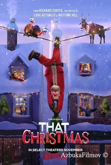 Фильм Тем Рождеством (2024)