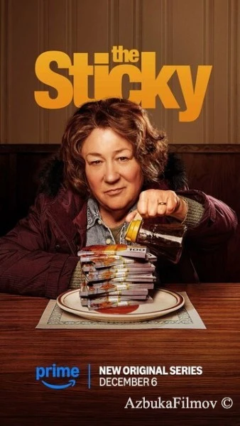 Фильм Липучка (2024)