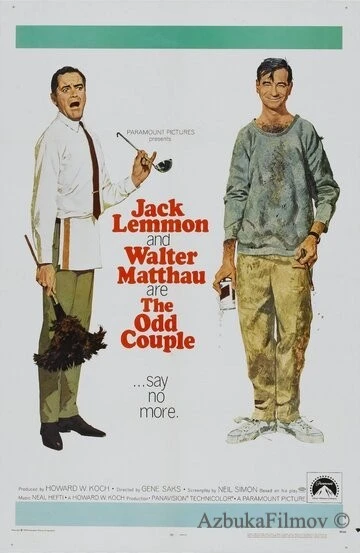 Фильм Странная парочка 1 (1967)